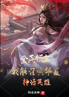 陈楚仁